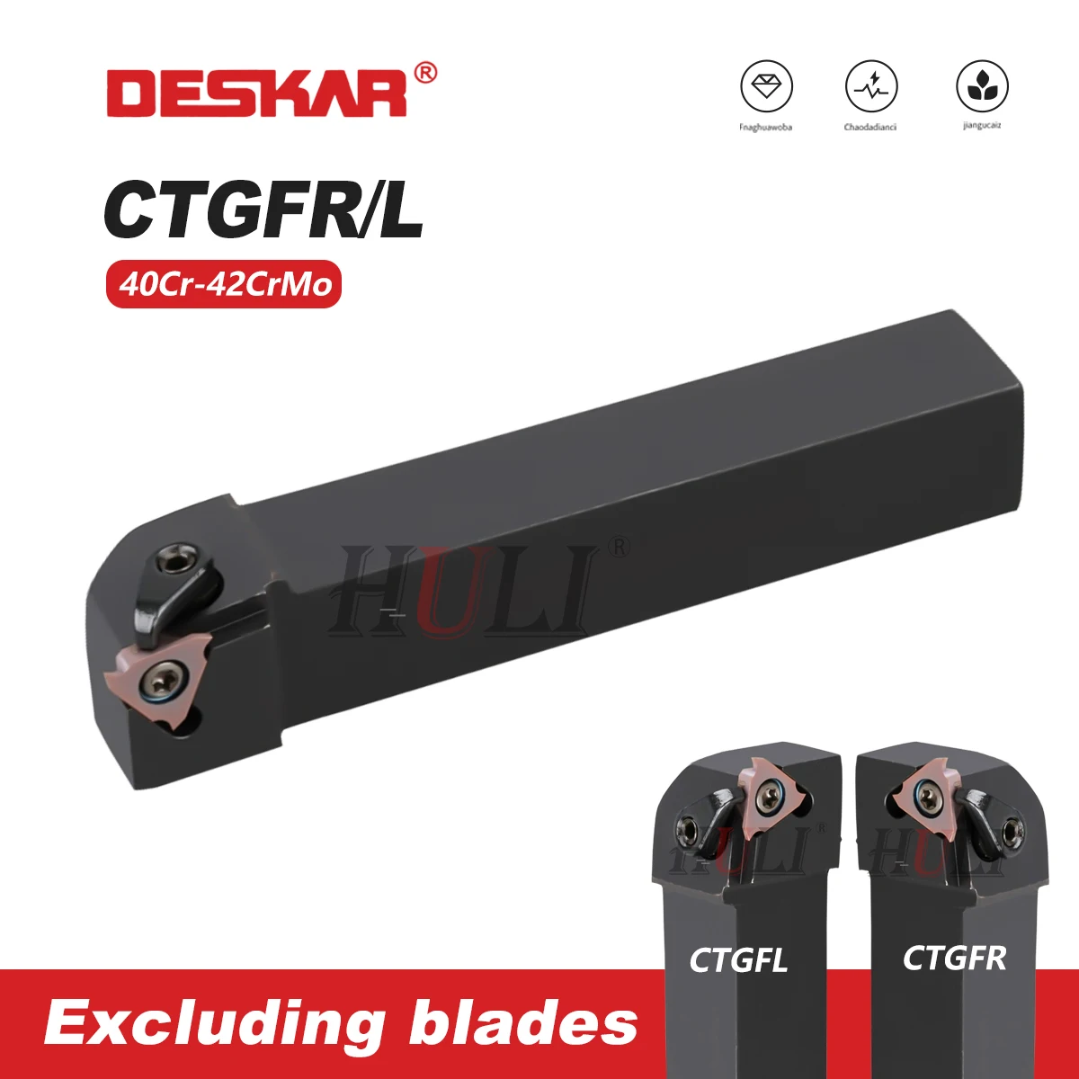 CTGFR/CTGFL 1212H16/1616H16/2020K16/2525M16 Outer Circular Blade Holder Slotting Knife Rod Positive And Negative Knife Rod Holde