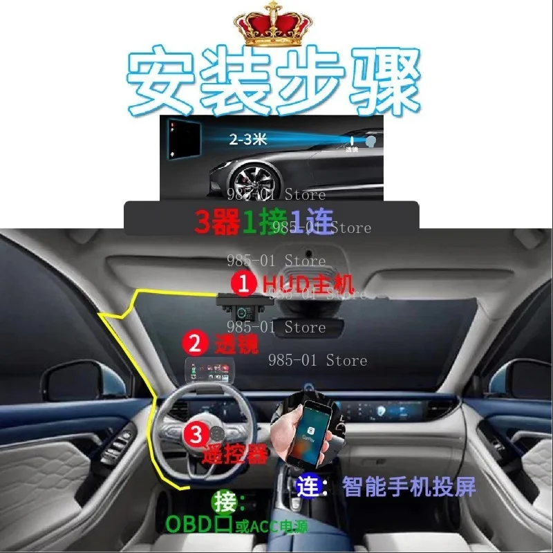 Car GPS navigation with Carplay, supporting OBD, HD projection, speed, water temperature and tire pressure display