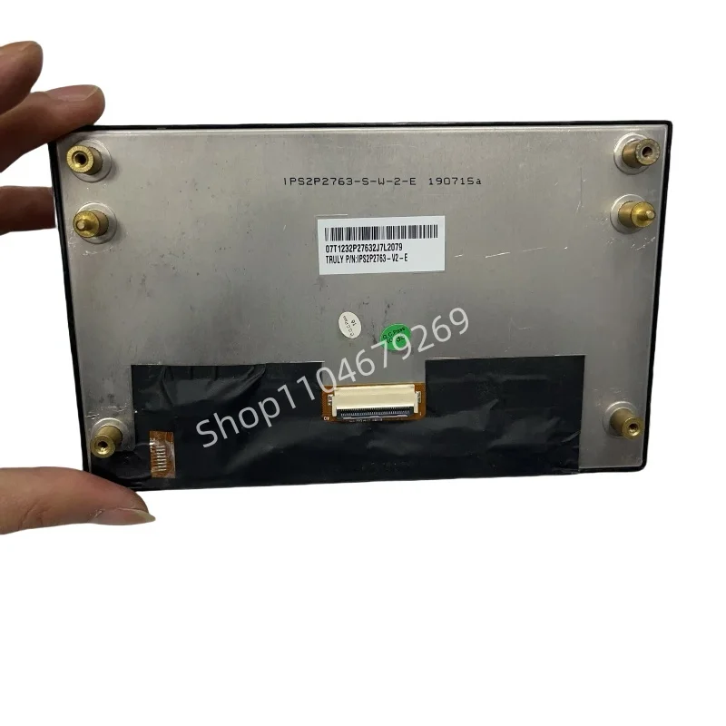 7.0インチIPS2P2763-S-W-2-E IPS2P2763-V2-E LCDモジュールスクリーン、現代キアの計器センターコンソールLCDディスプレイ画面用
