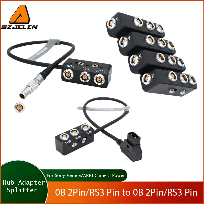 New Arriving 0B 2Pin/RS3 Pin to 0B 2Pin RS3 Pin Power Box Mini,Is a Professional Power Distributor Hub Adapter Splitter
