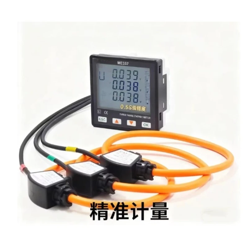 ME337 Three Phase Bidirectional Energy Meter RS485 Modbus RTU Real-time Power Consumption Monitoring Instrument