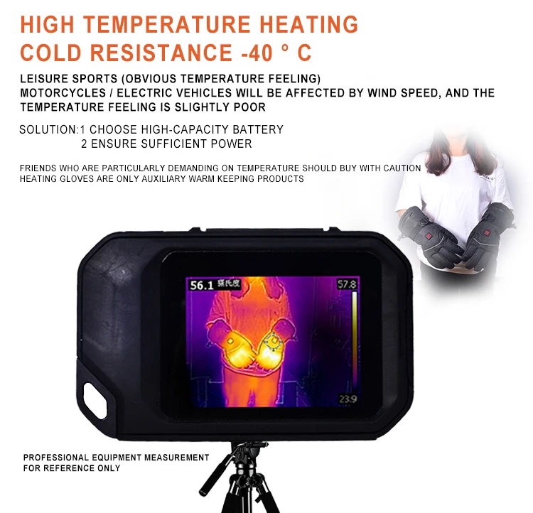 قفازات ساخنة قابلة لإعادة الشحن للرجال والنساء لسباق الدراجات والرياضات الشتوية والتزلج - للأنشطة الخارجية مثل التزلج على الصيد