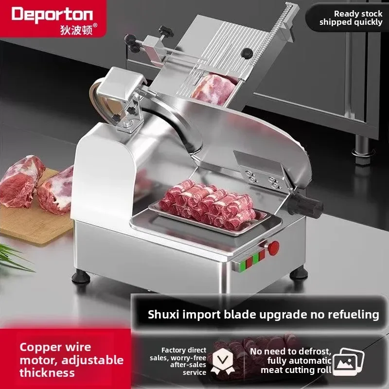 Sliced Fully Automatic Frozen Meat Commercial Fat Beef Mutton Roll Cooked Meat Cut Meat Barbecue Hot Pot Restaurant MotorC26