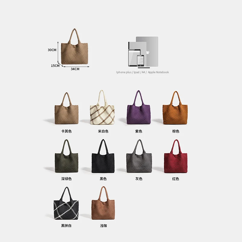 Hochwertige Handgewebte Nylon-Schultertasche mit Großer Kapazität für Damen, Hochwertiges Design, Luxuriöse Verarbeitung, Modische Damenhandtasche – Detail 2