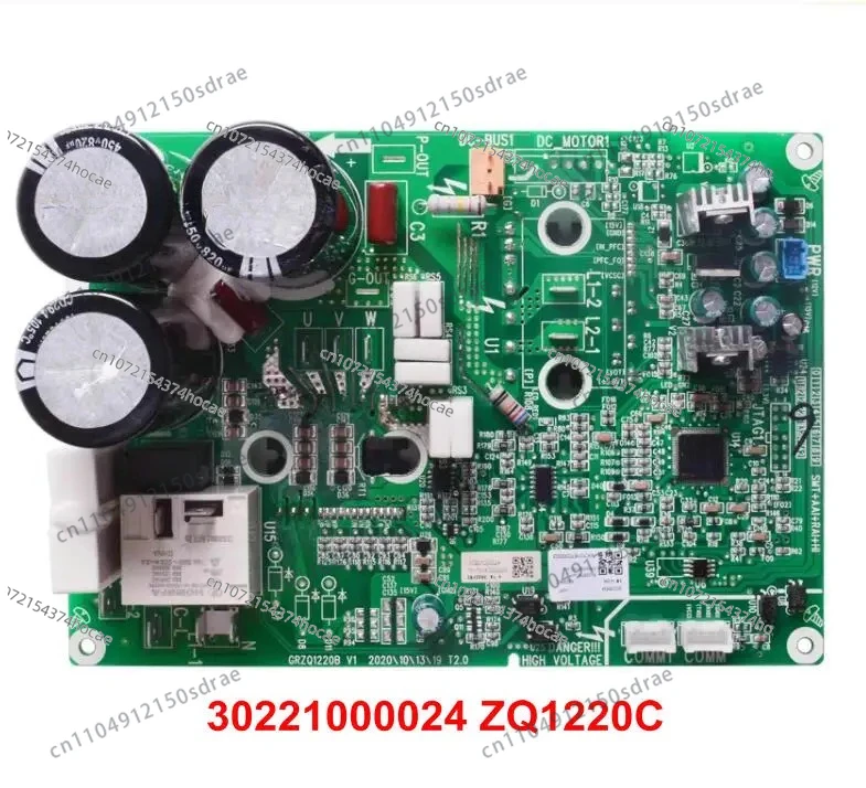 Power Driver Board 30221000003 30221000024 30224000027 Wait, GRZQ1220B DM1 DM2
