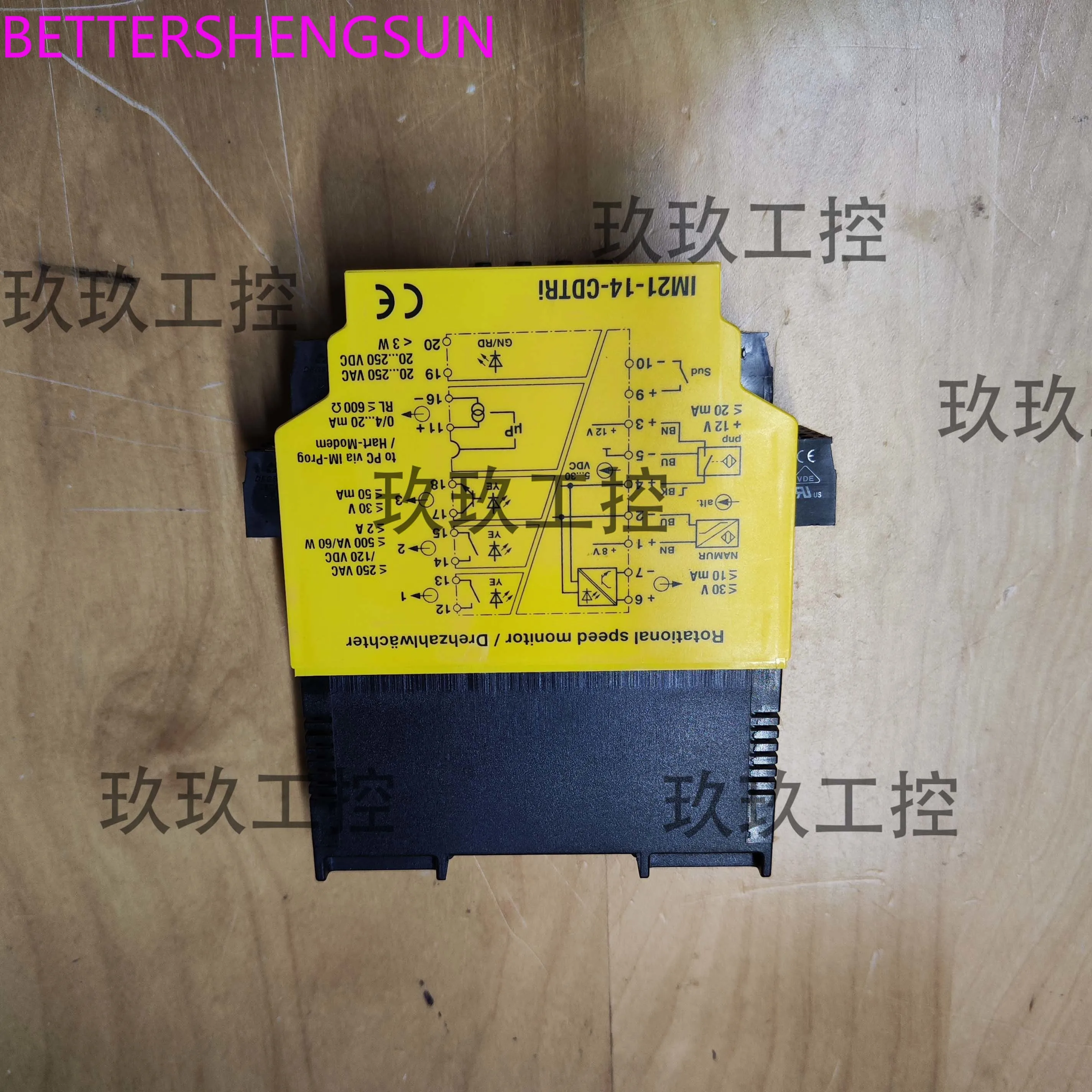 IM21-14-CDTRI 7505650 Isolator, Speed Monitor