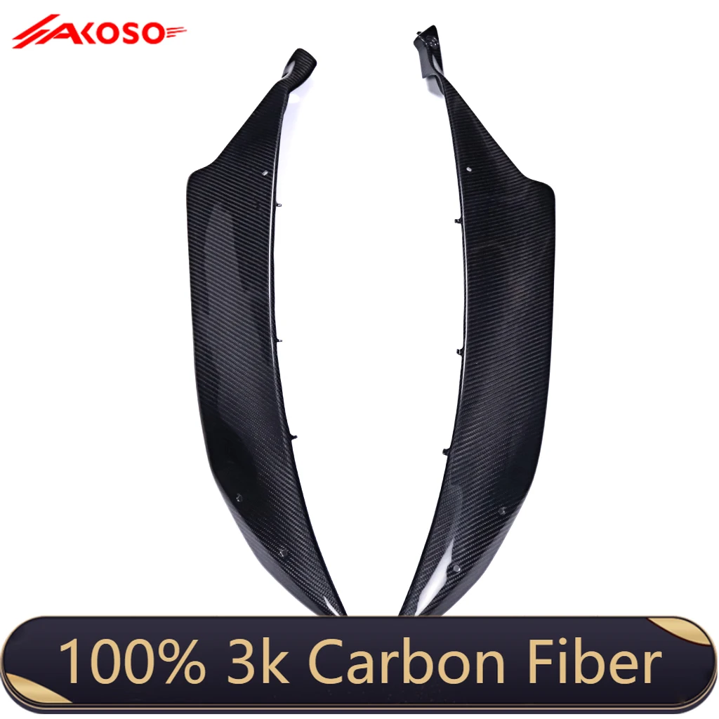 

Carbon Fiber Side Plates for YAMAHA R6 2017+ Motorcycle Accessories Modified