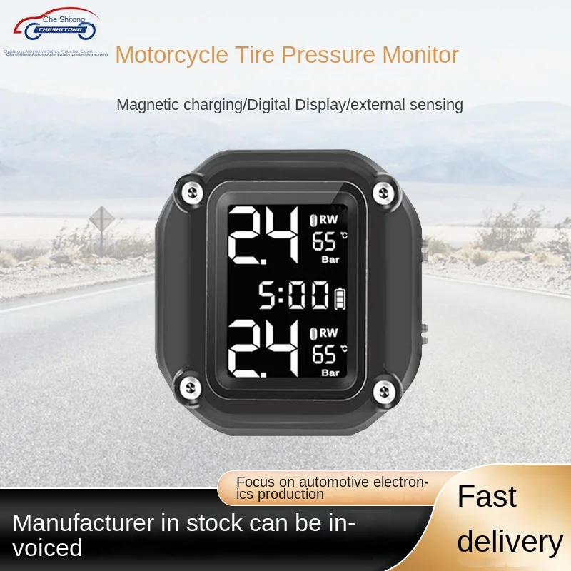 Motorcycle tire pressure monitoring device, electric vehicle tire pressure detection