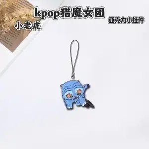 الكرتون هنتركس ساجا بنين ديربي النمر الاكريليك سلاسل المفاتيح على الوجهين K-البوب شيطان الصيادين المعلقات مروحة مجوهرات هدايا