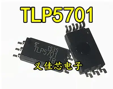 

Отправьте бесплатно 5 шт. TLP5701 SMD [SOP-6] оптопара изолятор оптопара