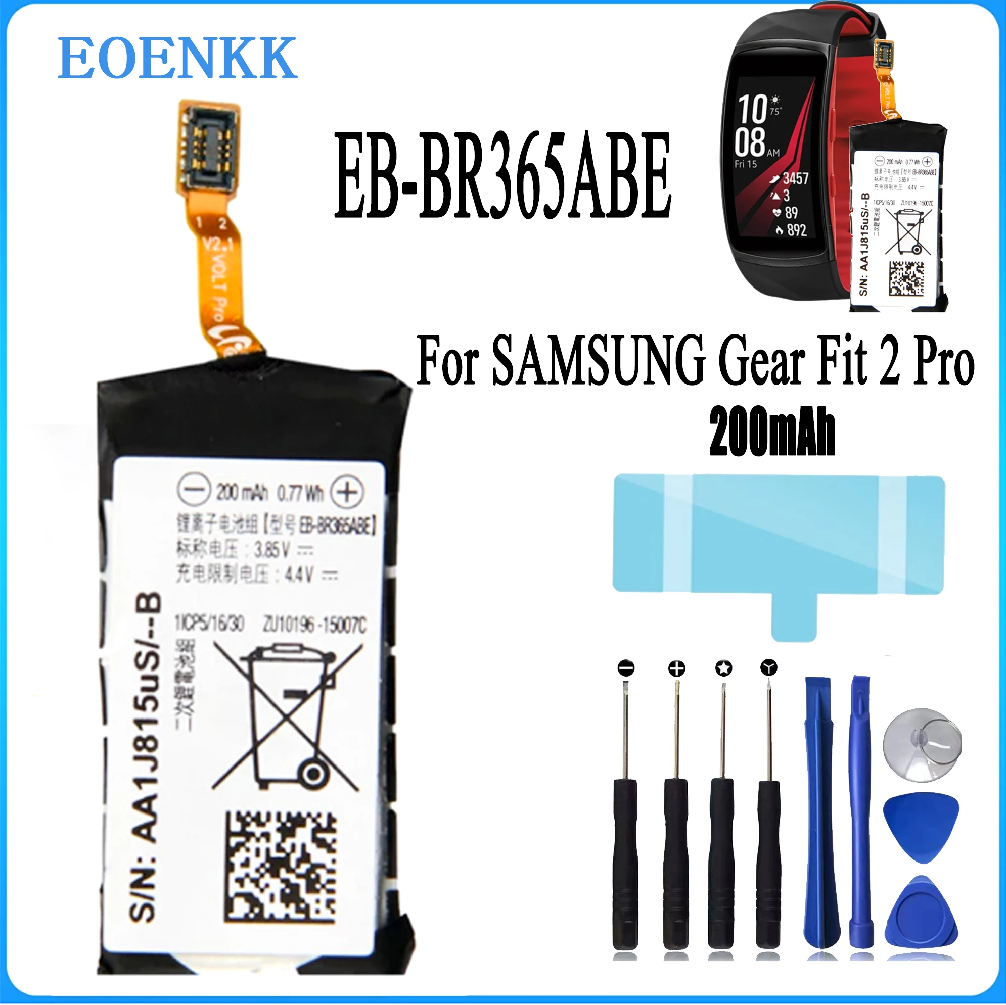 high capacity Capacity EB-BR365ABE For Samsung Watch Gear Fit 2 Pro SM-R365 R365 Batteries Bateria