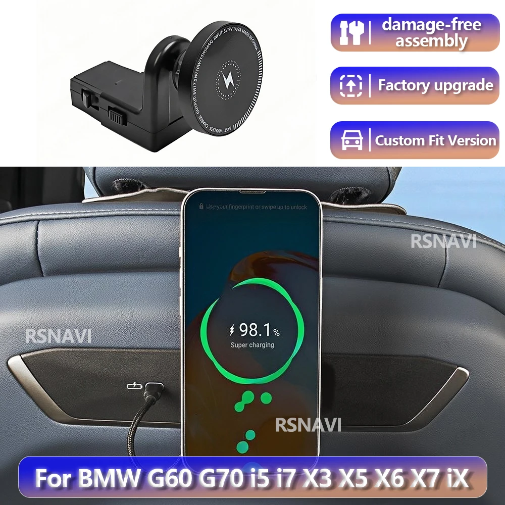 

For BMW G60 G70 i5 i7 X3 X5 X6 2017+ Rear Seat Magnetic Pad Phone Holder Bracket Trim Auto Mount Mobile Phone Plug & Play