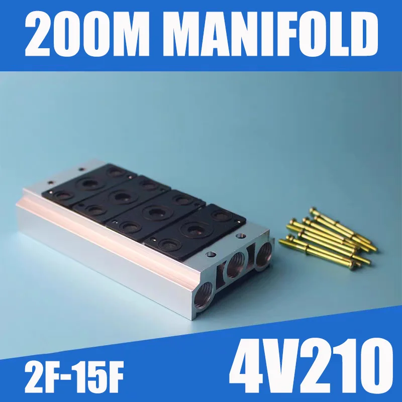 1pcs 200M Material Alumiume Solenoid Valve Base 2-6/7/8/9/10/11/12-15F Pneumatic Solenoid Valve 4V210-08 Base With Gasket Screw