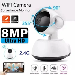 8MP Kablosuz WIFI Gözetleme Kamerası 4K HD İki Yönlü Ses Bulut Akıllı Ev Akıllı Otomatik AI İnsan Takip monitörlü kamera