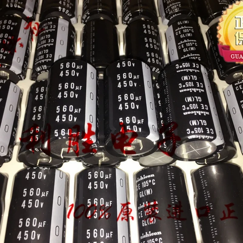 Capacitor Nichicon, 560UF, 450V, 105 graus, 2 PCes