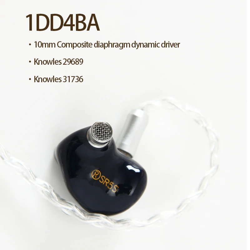 SR5S Hybrid Earphones 5 Driver 2Pin 0.78mm HiFi