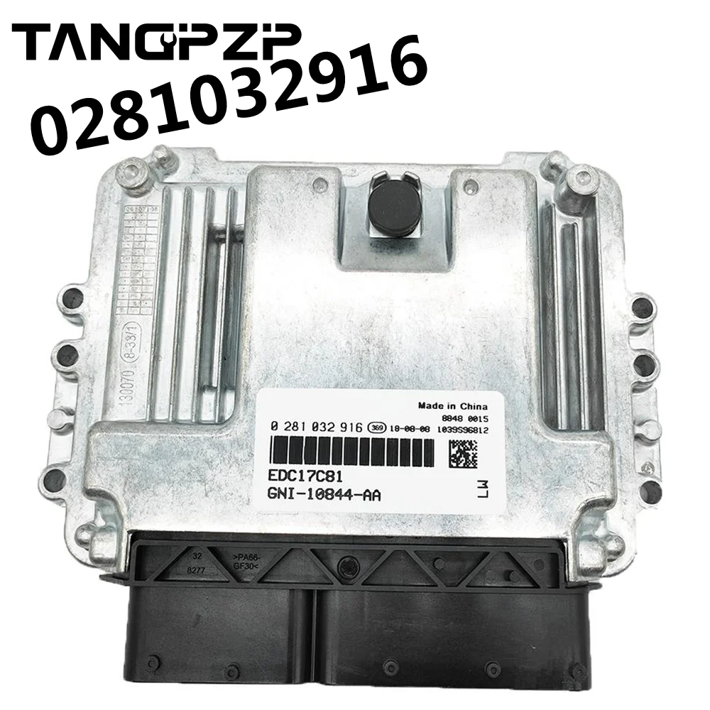 New Original 0281032916 EDC17C81 Engine Computer Board ECU Electronic Control Unit for JMC Weichai Sinotruk Howo