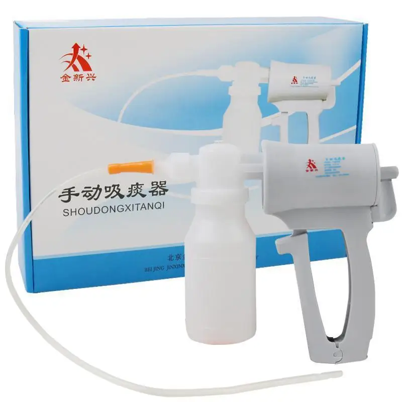 Household Sputum Aspirator Suction Catheter Portable Medical Manual Phlegm Suction Pump Device For Elderly Child Home Care