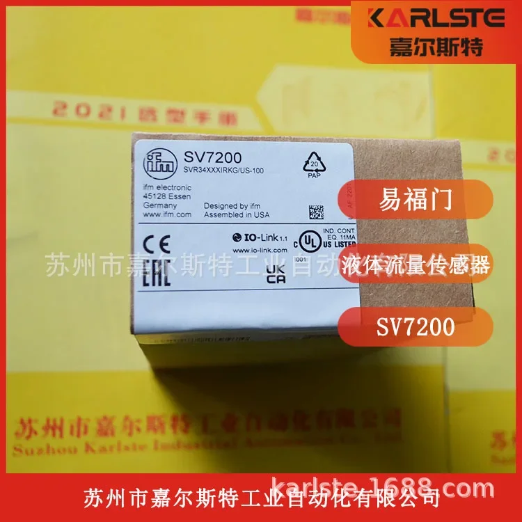 2026 Brand New Original, Germany IFM Yifumen [flow Sensor SV7200] Welcome To Inquire