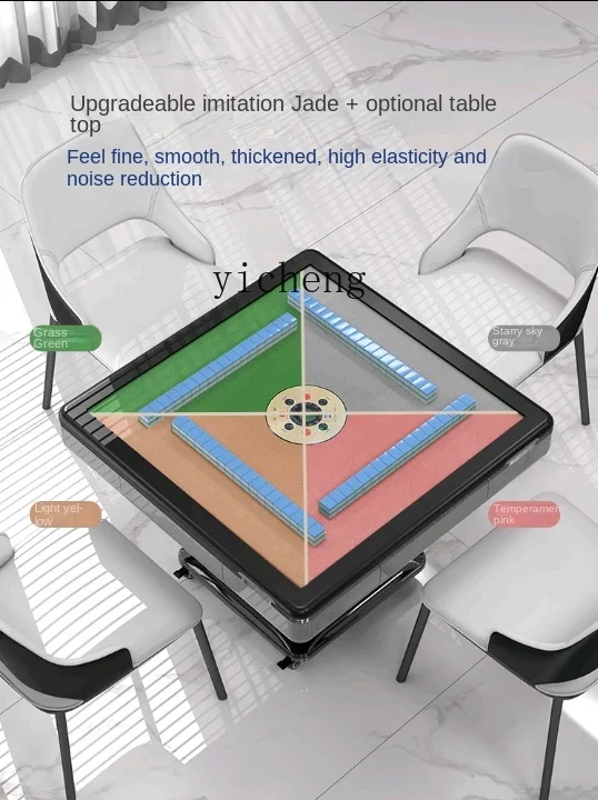 Zf Mahjong Machine Automatic Dining Table Dual-Use Mute Household Heating Folding