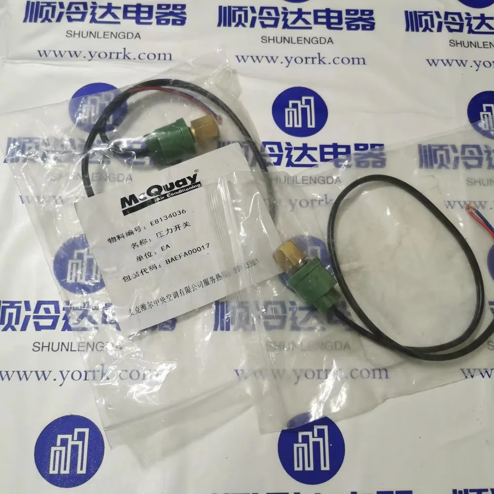 E8134036 McQuay high and low pressure switch McQuay pressure sensor