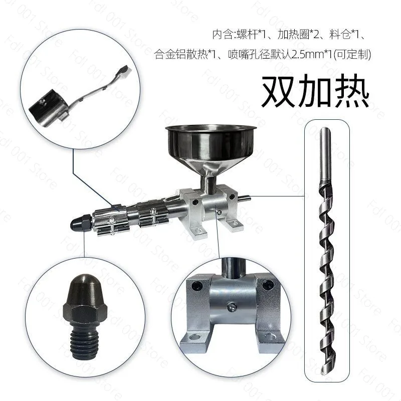 Small Injection Molding Machine/Extruder Screw Kit Microplastic Extrusion 3D Printing Double Heating