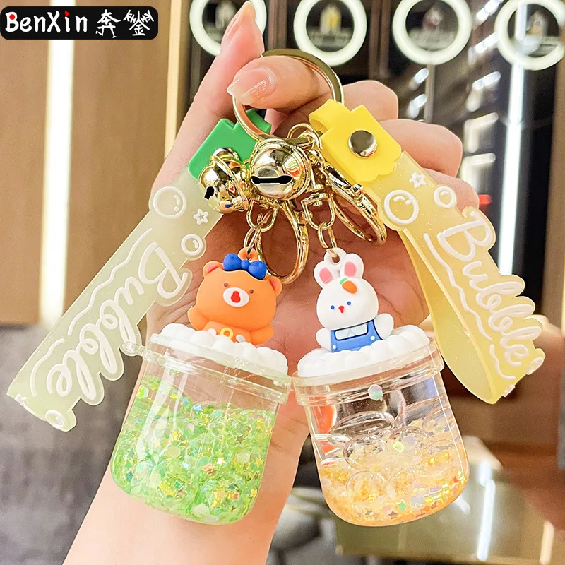 

Minso Luminous sand bottle keychain pendant, cute bag key chain, gift pendant