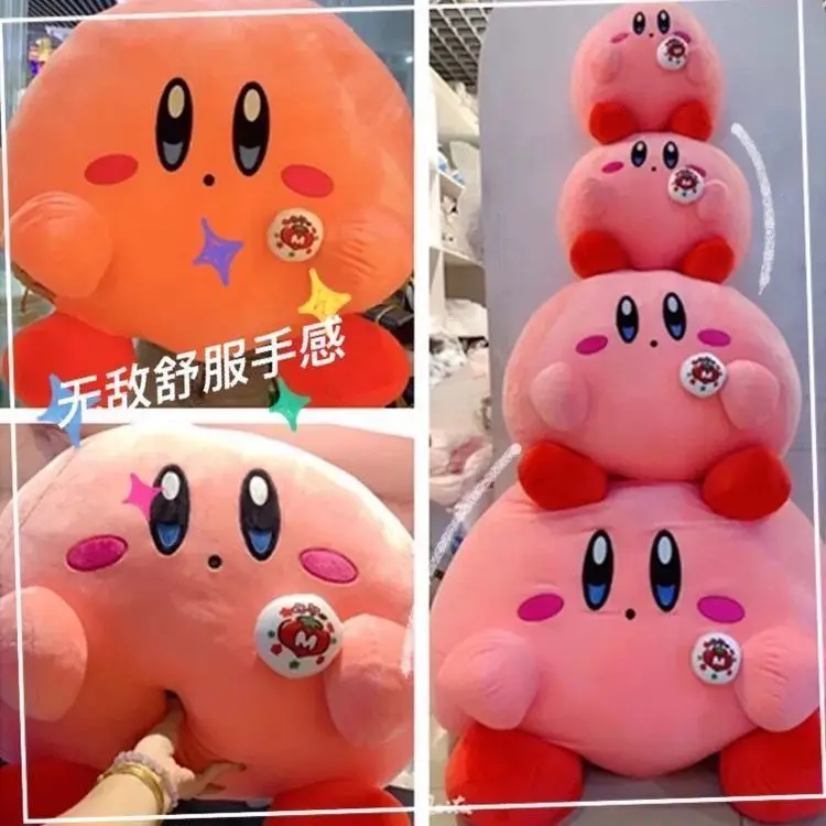 Big Size Anime Kawaii Cute Star Kirby Heart Stuffed Peluche Plush Quality Cartoon Toys Great Christmas Birthday Gift For Kid