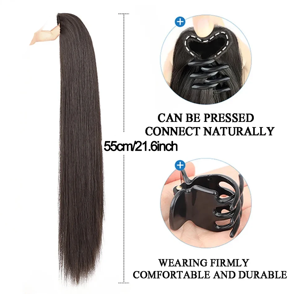 22Inches Long Straight Synthetic Claw Clip Ponytail Extension Brown Black Synthetic Ponytail Wig With Mini Claw Clip For Women