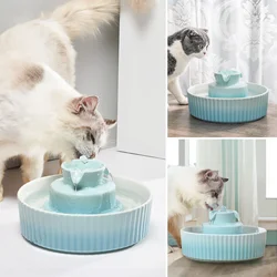 Ceramic Automatic Cat Water Dispenser Pet Water Fountain Creative Cute 5-Layer Filtration Mute Dogs Dispenser Drinking Feeder