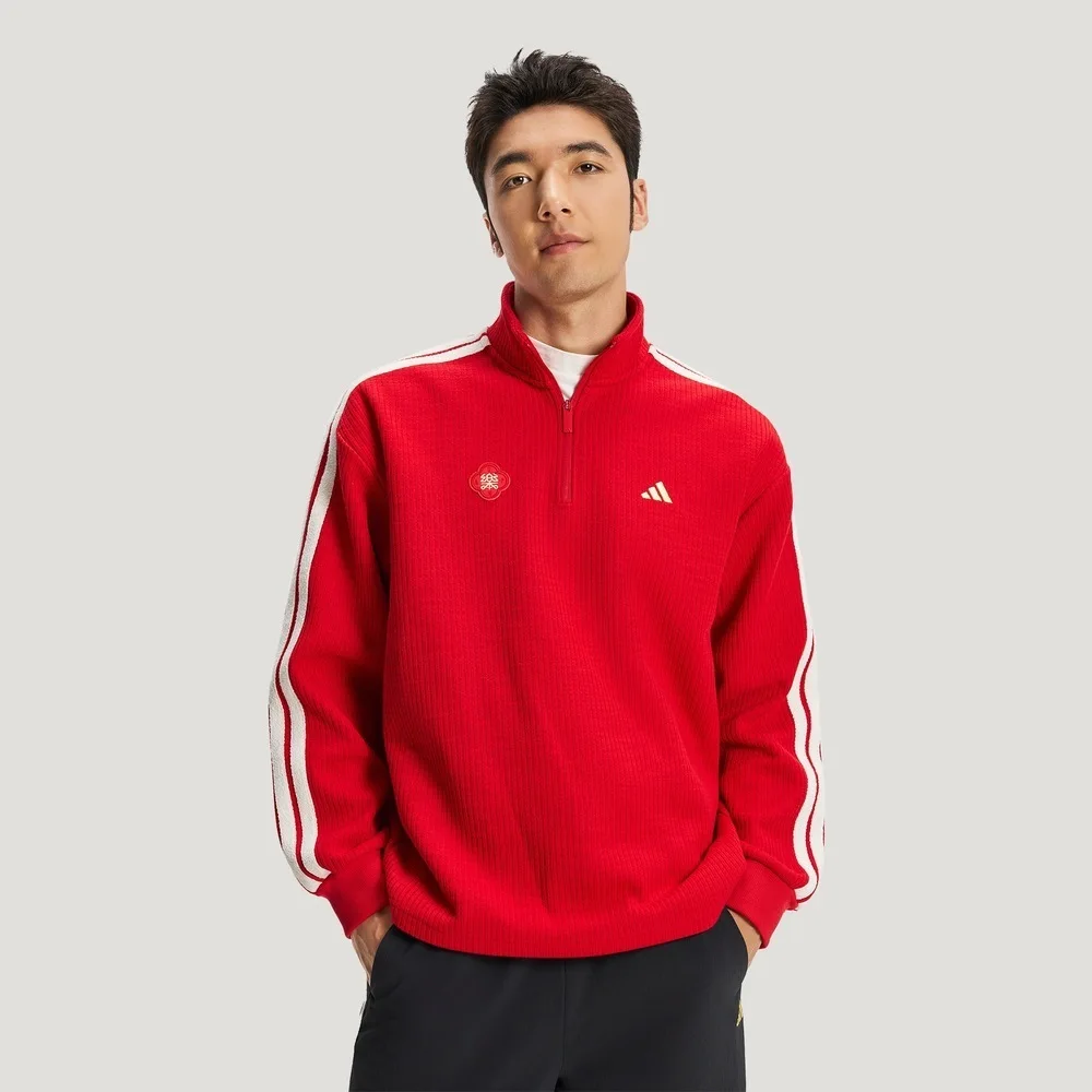 Moletom com Capuz Masculino Adidas para Esportes e Lazer KW4757