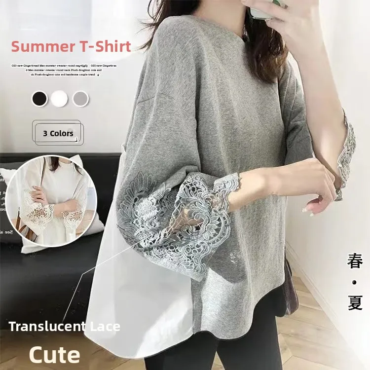 Loose Cotton T-Shirt Women's Sweet Embroidery Lace Hollow out Seven Sleeve Back Wood Ear Splice Cotton T-Shirt Korean Style
