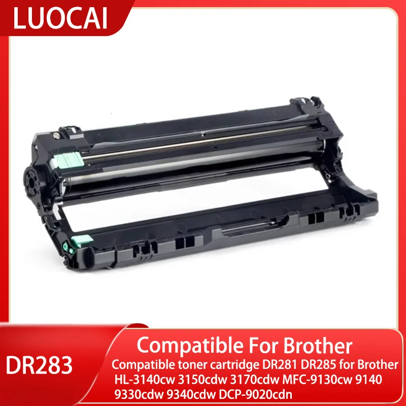 Compatible toner cartridge DR281 DR285 for Brother HL-3140cw 3150cdw 3170cdw MFC-9130cw 9140 9330cdw 9340cdw DCP-9020cdn