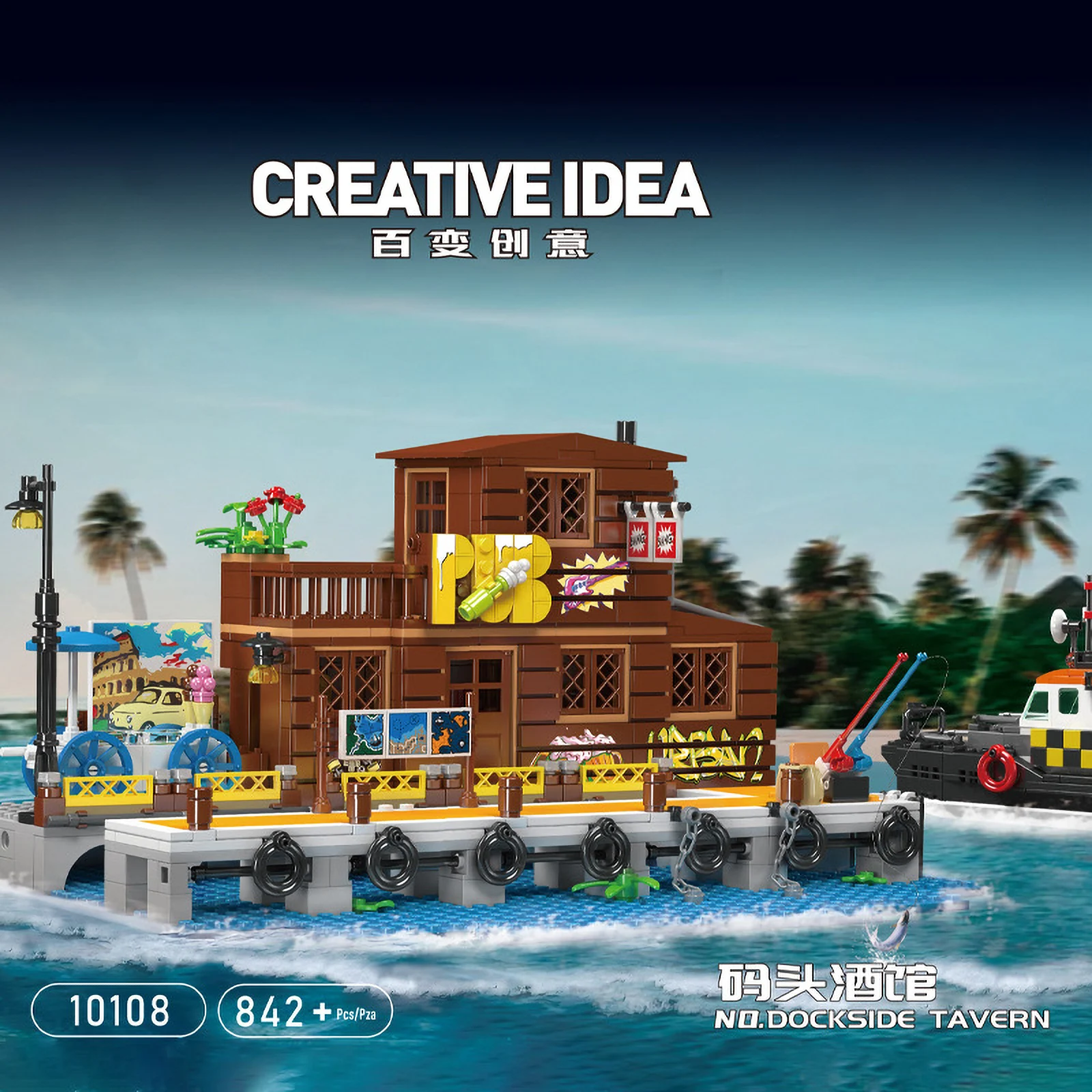 Dockside Tavern Model Building Blocks MOC 10108 Seaside Cabin Beach House Pier Dock Ideas Architecture Construction DIY Toy Gift