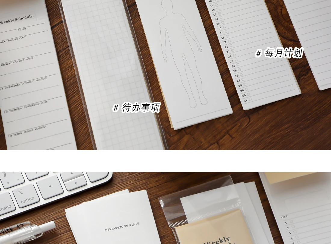 MINKYS 24-Blatt-Notizblöcke mit Kawaii-Lesezeichen, Papier, Wochenplaner, To-Do-Liste, Tagebuch, Besprechung, Notiz, Paperlaria-Briefpapier – Detail 10