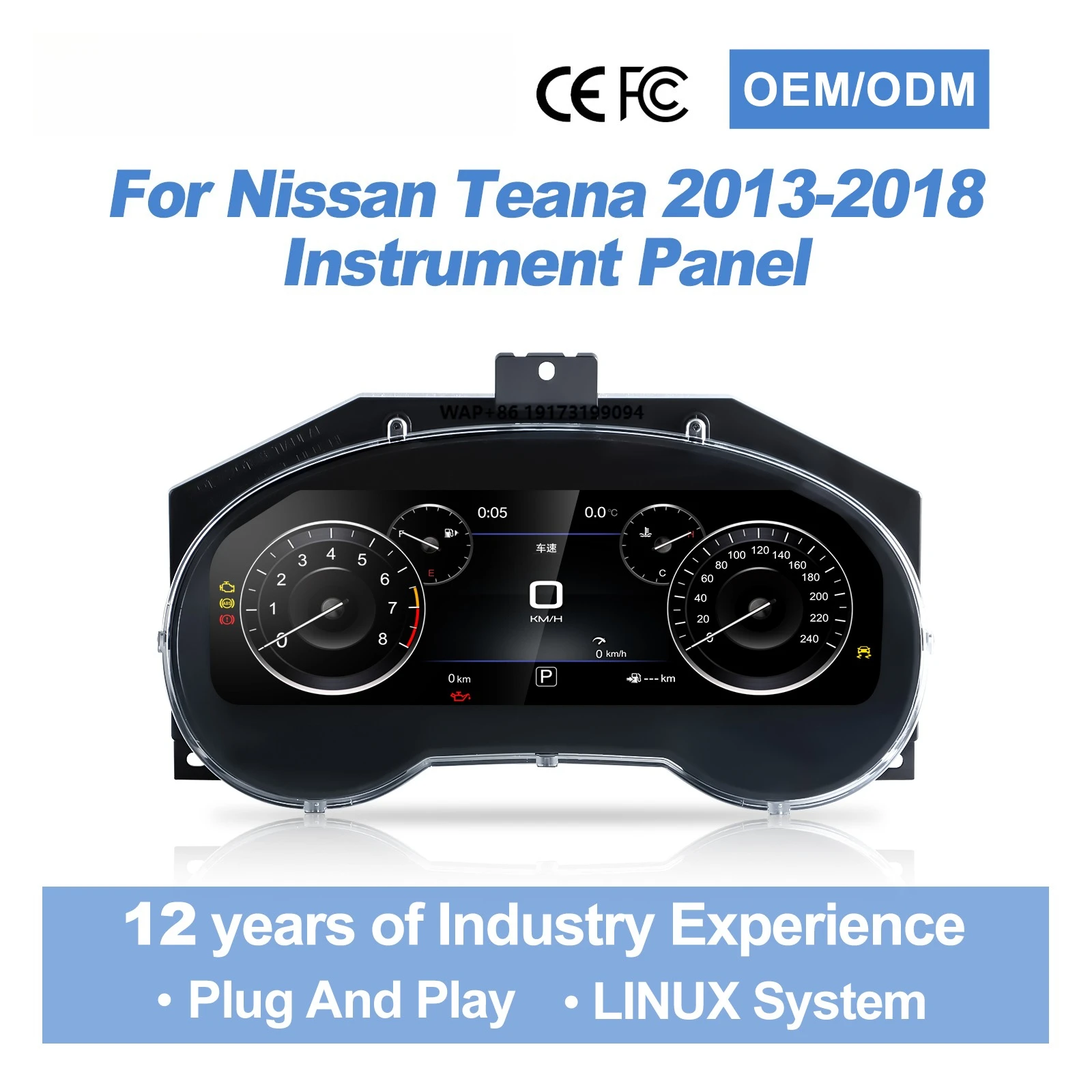 

New Design For Teana 2013 2018 Car Digital Cluster Auto Speedometer Linux System LCD Dashboard Virtual Cockpit