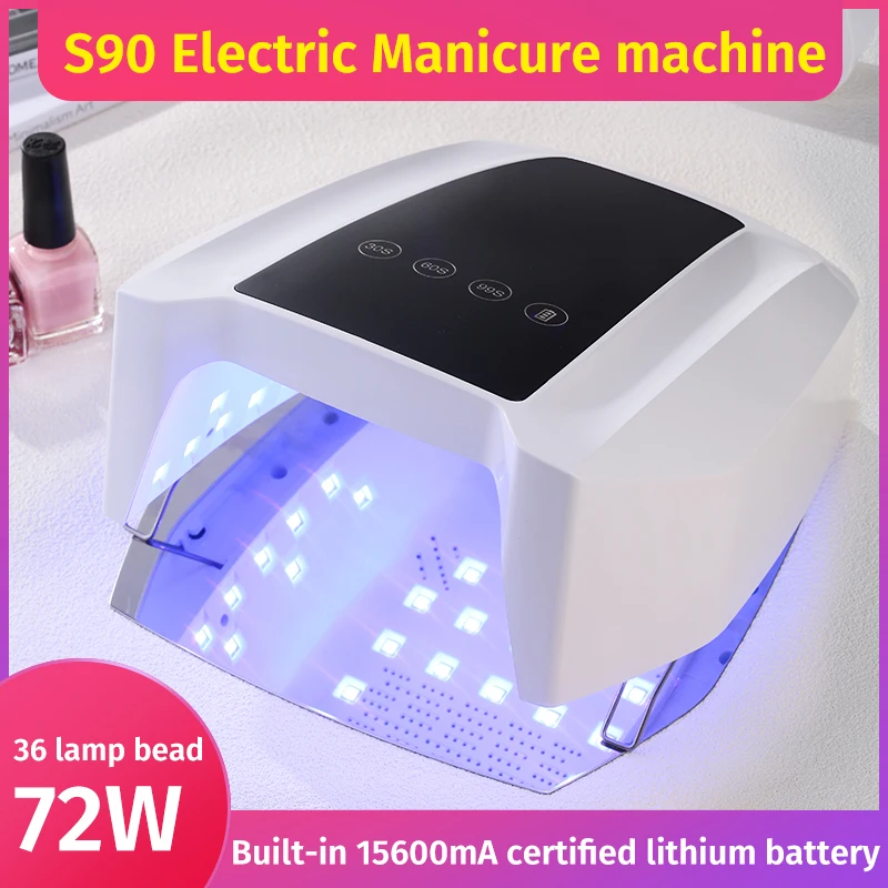 72w UV Gel Nail Lamp LED Purple Light Dryer Nail Light Therapy Machine Intelligent Sensor Wireless Charging Fast Drying Light