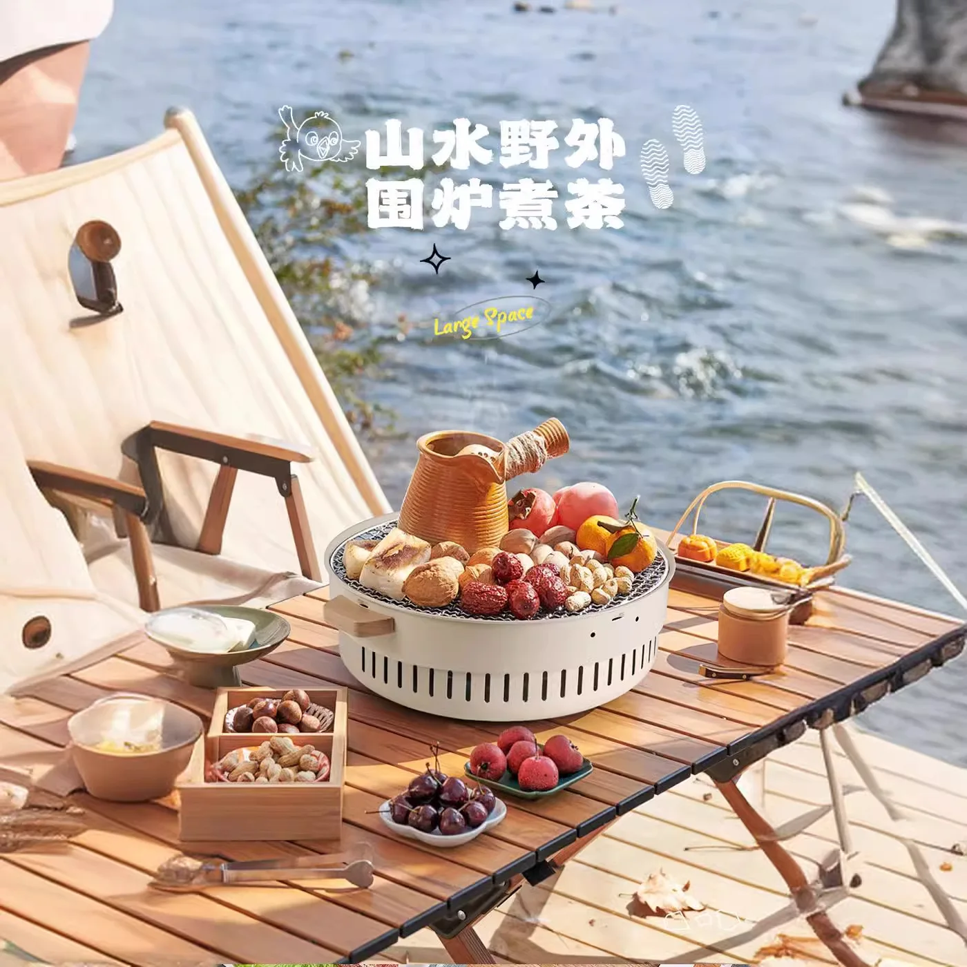 Home-Use Charcoal Barbecue Stove for Indoor Gathering, Small Multifunctional Heating Stove & Smokeless Grill for Outdoor Camping