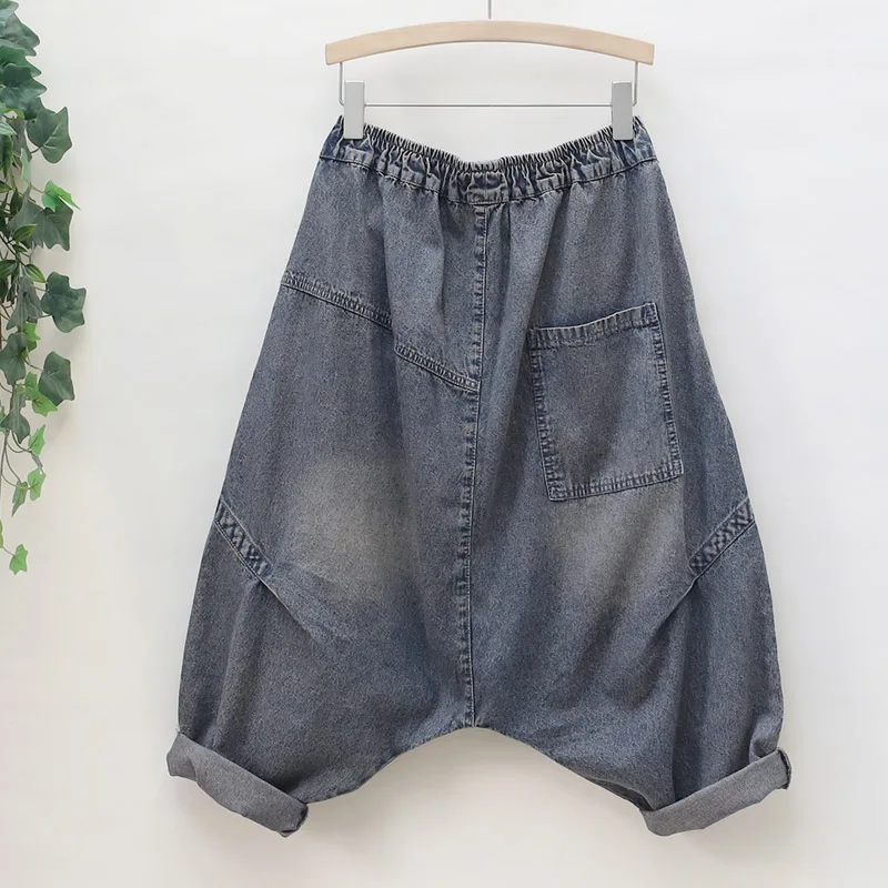 Denim Cross-pants Women High Waist Nine Points Harem Blue Jeans Boyfriend Hip Hop Street Drop Crotch Baggy Loose Trousers