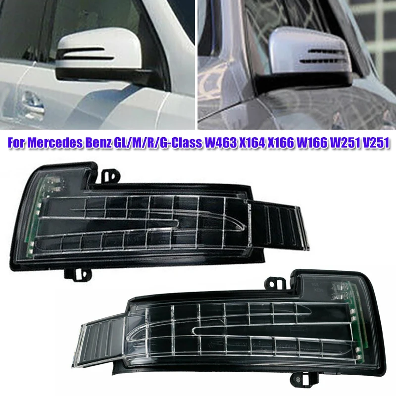 1/2pcs Led Car Rearview Mirror Light for Mercedes Benz GL/M/R/G-Class W463 X164 X166 W166 W251 V251