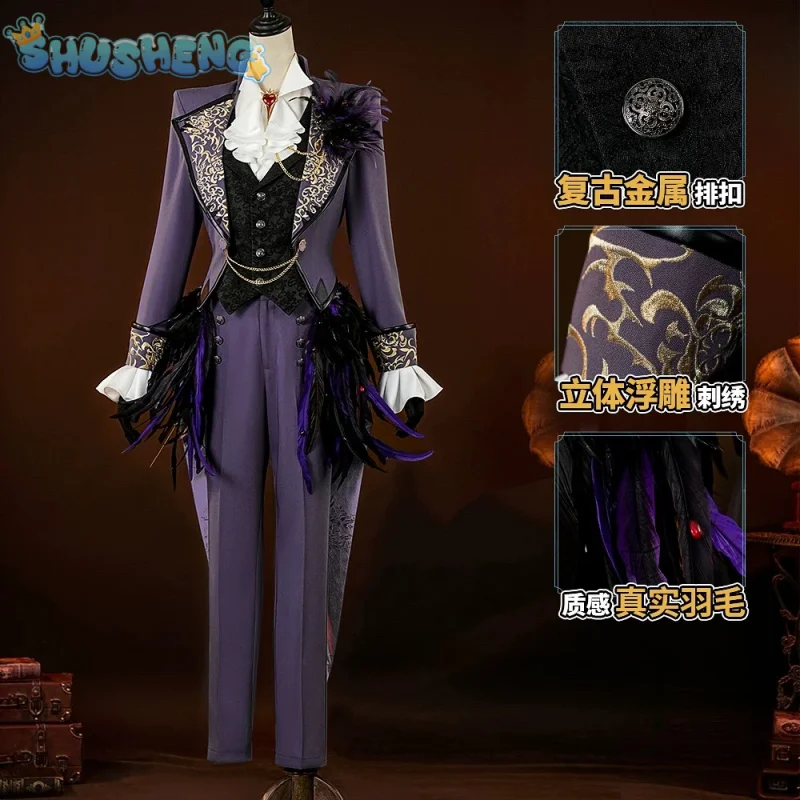 Identity V Frederick Kreiburg Composer Cosplay Costume Light purple gorgeous suit shirt glove accessory elegant men party set