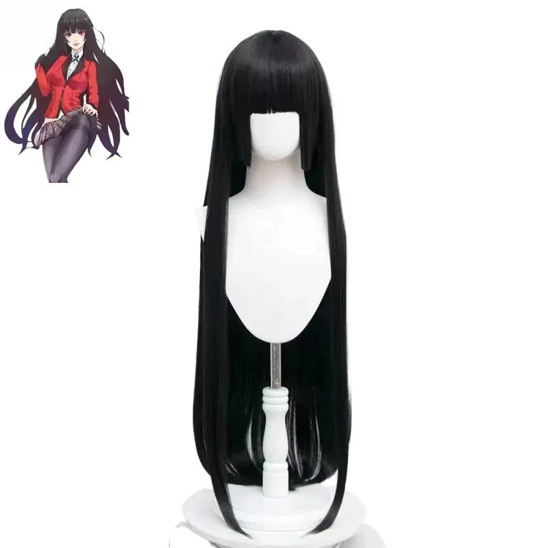 

80Cm Snake Boom Mengzi Cos Wig Hell Girl Yan Mo Love Beauty Girl Wanhua Mirror Lianhua Universal Black Long Straight