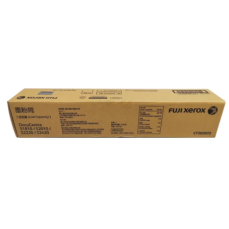 Imagem -02 - Cartucho de Toner Original para Xerox Ct202372 Ct202311 S1810 S2010 S2220 S2420