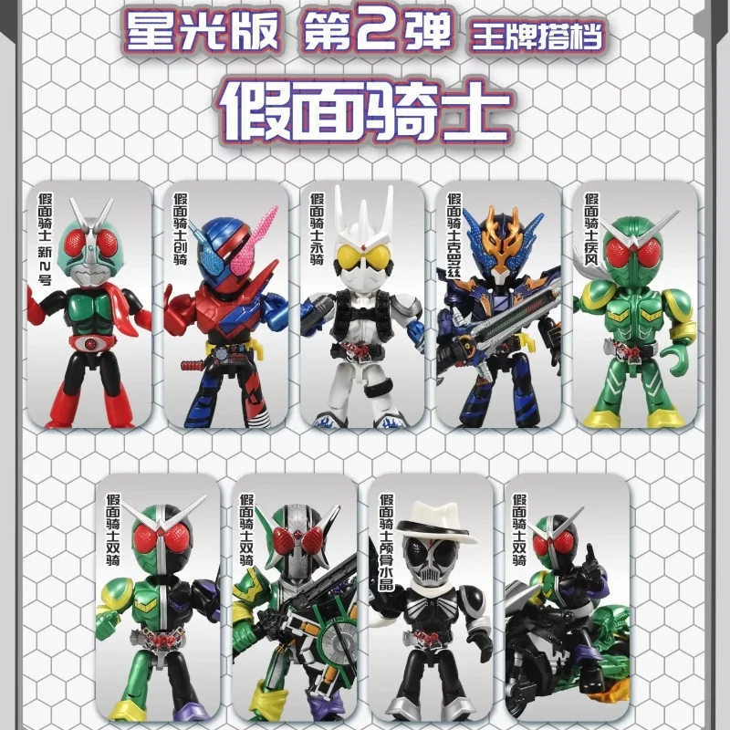 

Blokees Kamen Rider Starlight Edition, строительный блок 2-го поколения, скрытая модель, двойная езда, Blustery ace Partner, подарок ребенку