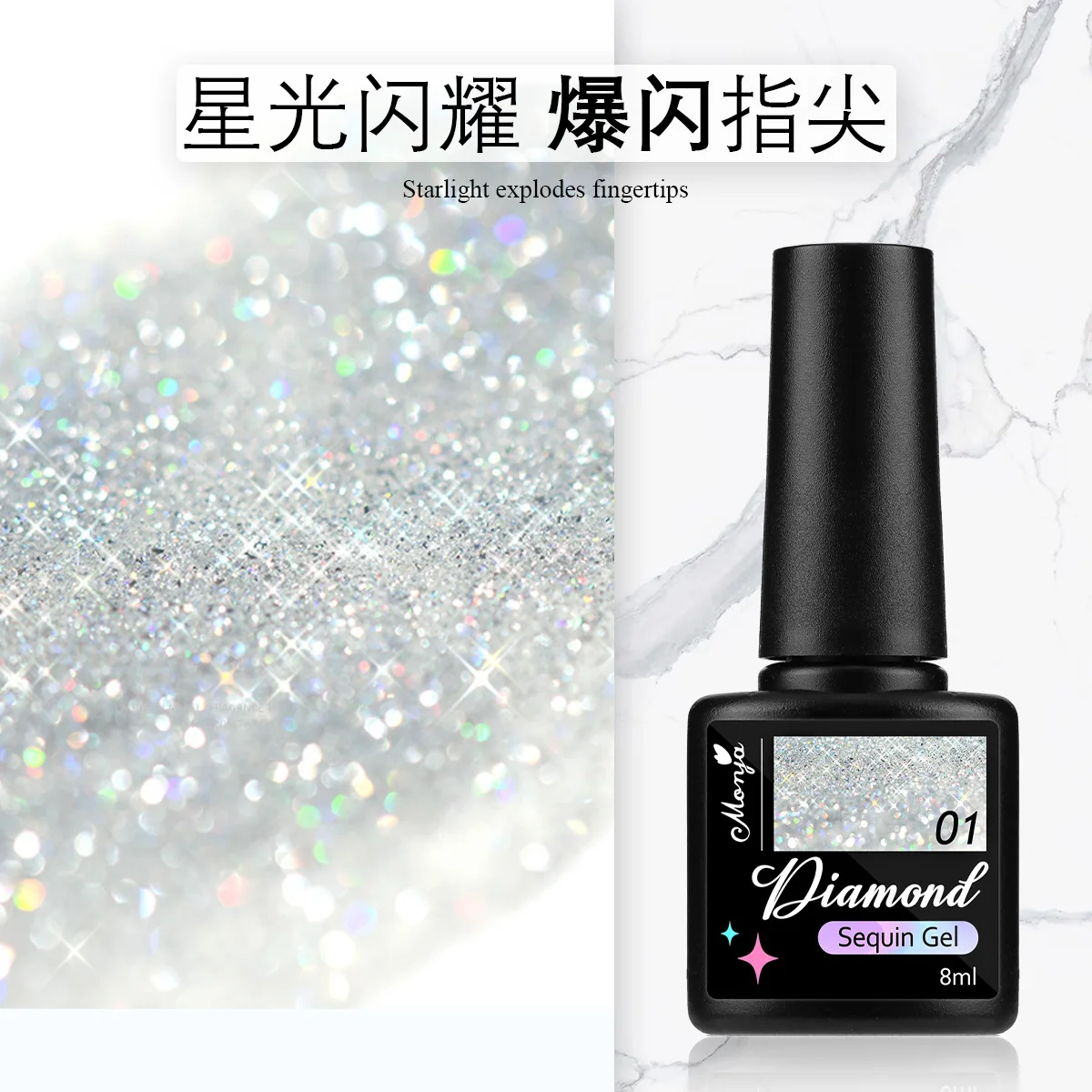8ml 9D Flashy Holographic Diamond Paillettes Gel Smalto per unghie Laser Argento Lunga durata Soak Off LED Gel UV per le donne Nail Art Varnis