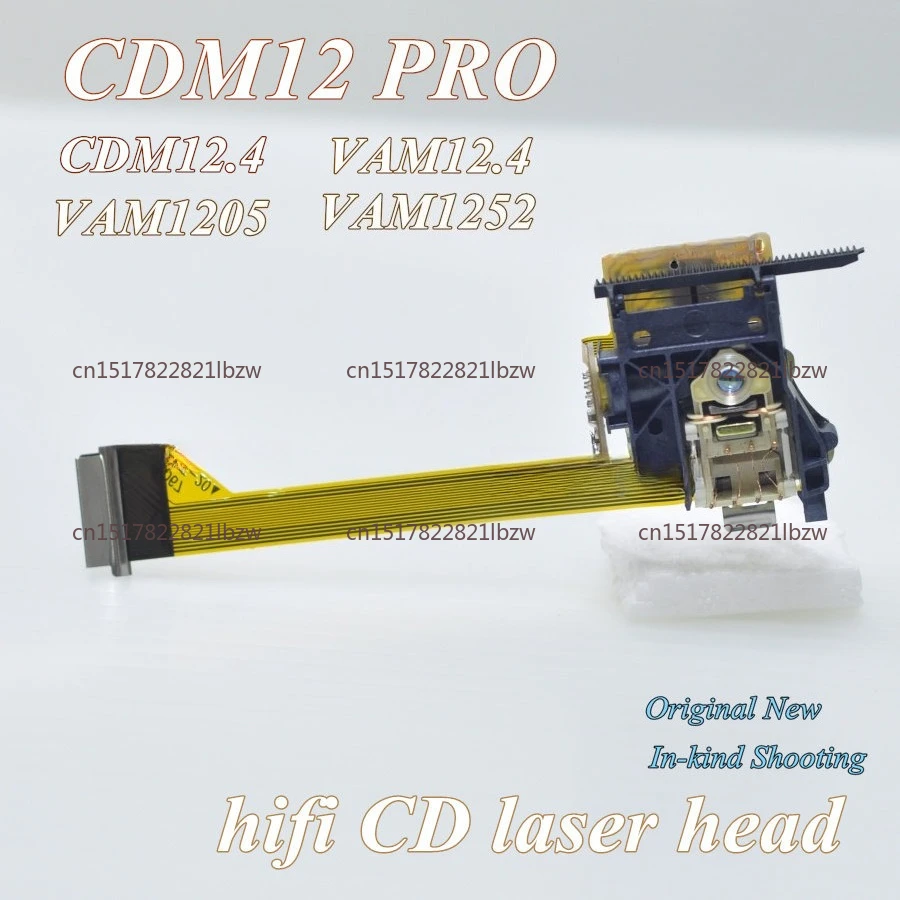 New original for VAM1250 CDPRO2 laser head VAM1250/21 VAU1254