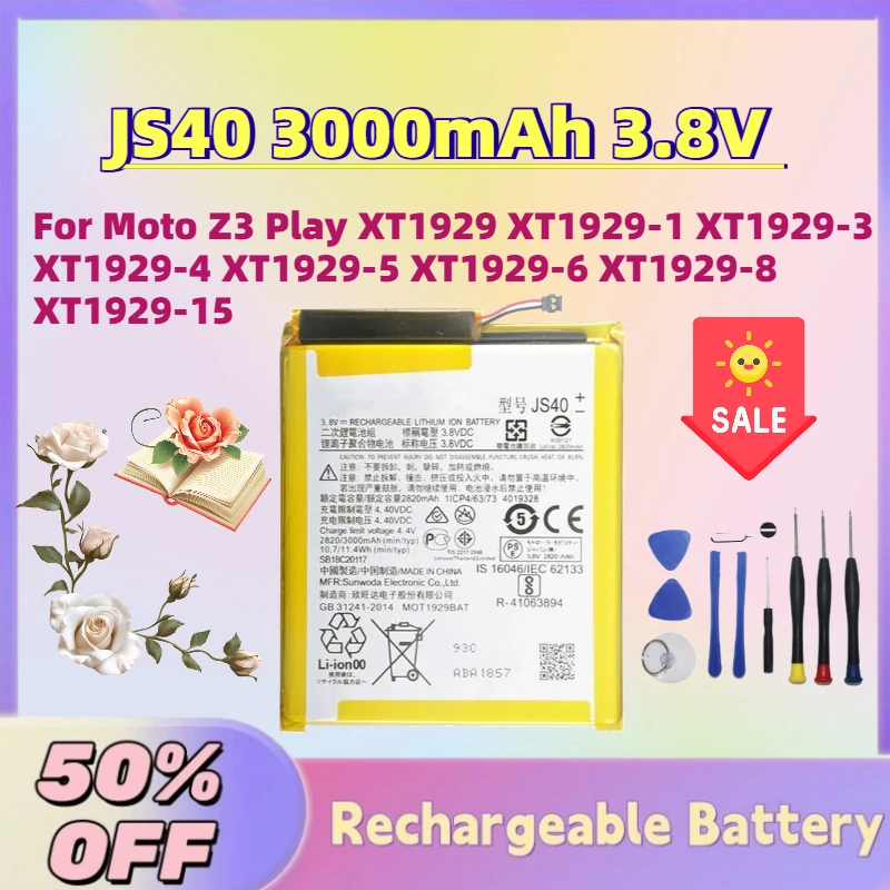 

JS40 3000mAh 3.8V Mobile Phone Battery for Moto Z3 Play XT1929 XT1929-1 XT1929-3 XT1929-4 XT1929-5 XT1929-6 XT1929-8 XT1929-15