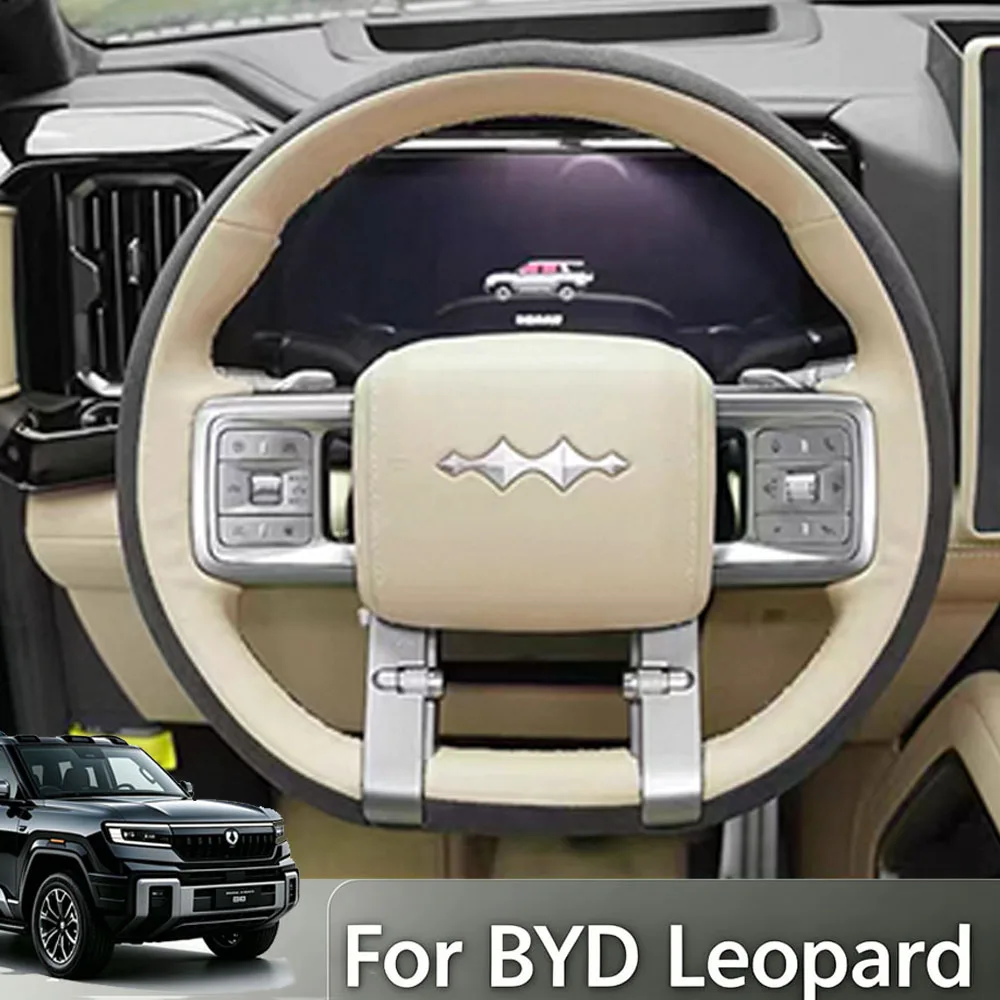 For BYD Leopard 8 Denza B8 2024 2025 2026 DIY Hand Sewn Leather Steering Wheel Cover Dedicated Custom Fit Interior Accessories