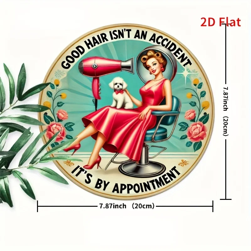 طباعة مسطحة ثنائية الأبعاد، ديكور الغرفة، 1 شعار مصفف شعر حديدي مستدير عتيق، 7.8 بوصة - شعر جميل ليس ديكو جداري حادثي #3