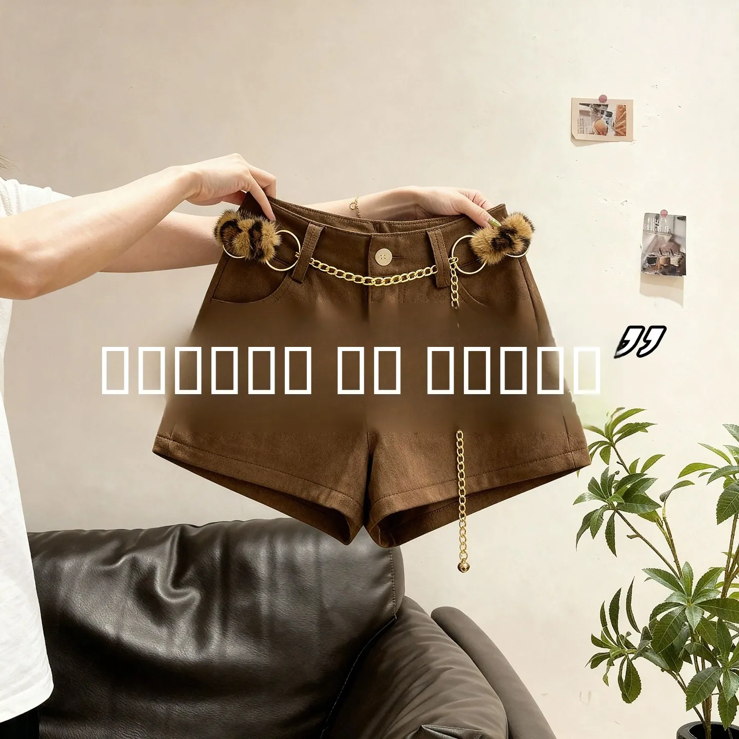 

Бархатные брюки Caramel Deer, женские шорты трапециевидной формы с высокой талией, базовый слой, осенне-зимние модные повседневные брюки